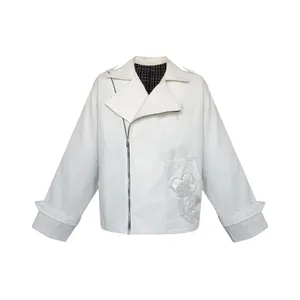 کت زنانه مدل روما