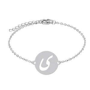 دستبند زنجیری زنانه هایکا مدل حرف ی کد z.dh172