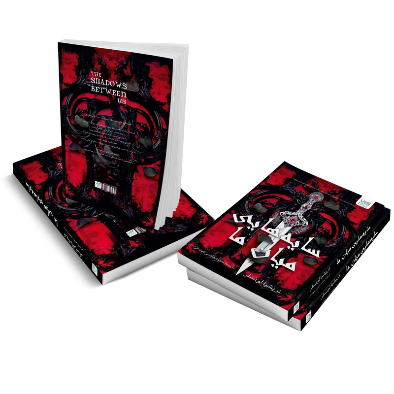 عکس شماره 4 : کتاب سایه هایی میان ما اثر تریشیا لونسلر ترجمه عاطفه هاشمی نشر آذرگون