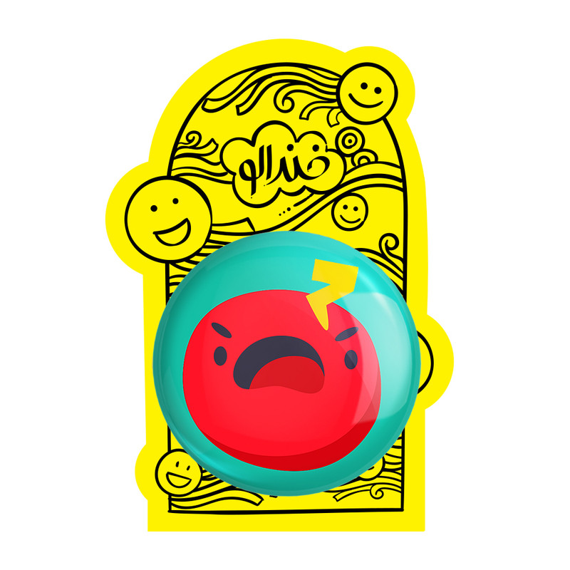 آینه جیبی خندالو طرح ایموجی Emoji مدل تاشو کد 3000