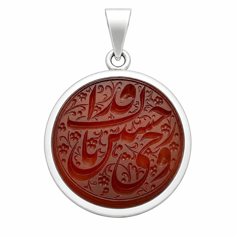 آویز گردنبند نقره زنانه مدل a707jw