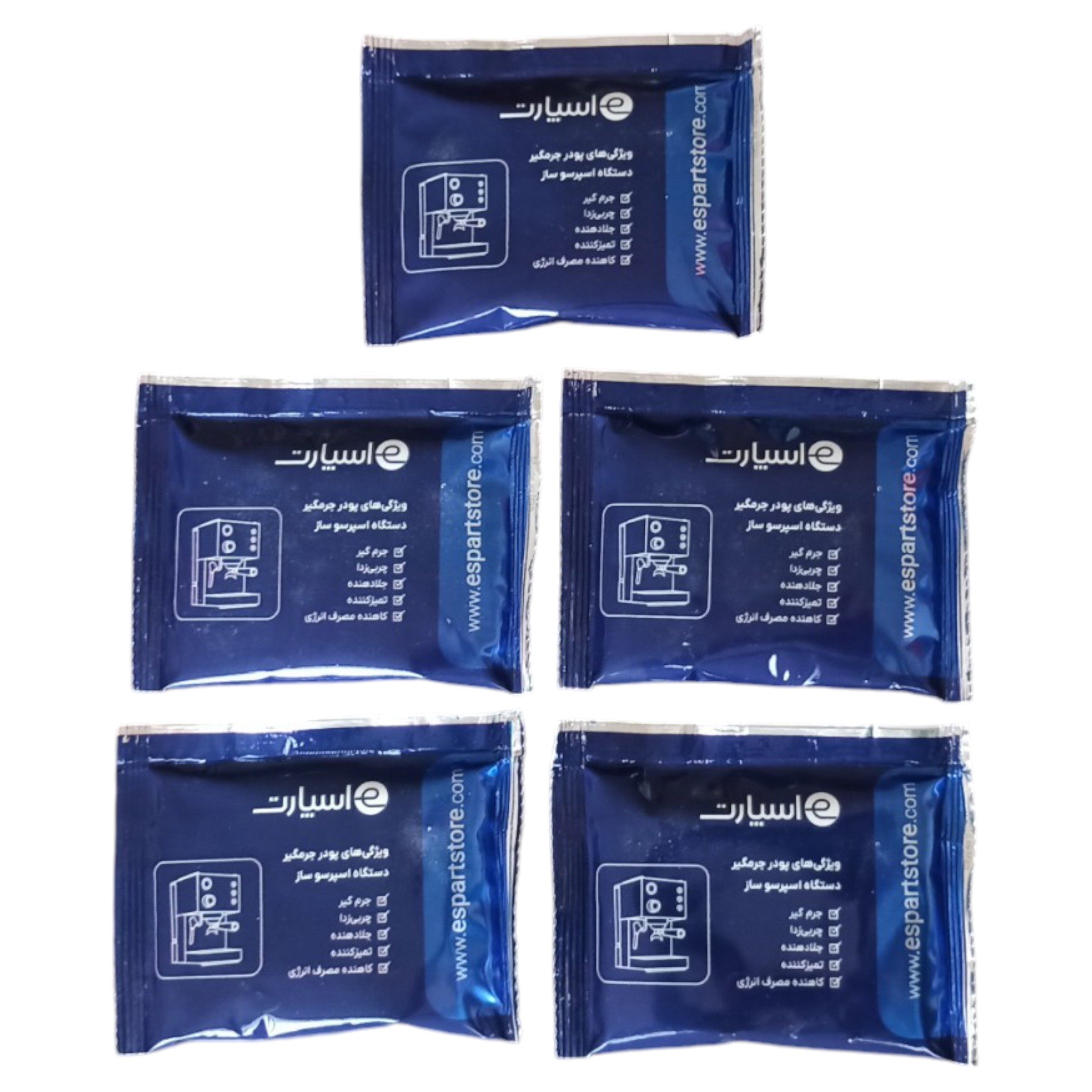 جرم گیر دستگاه اسپرسو ای اسپارت مدل GSP101 وزن 250 گرم بسته 5 عددی