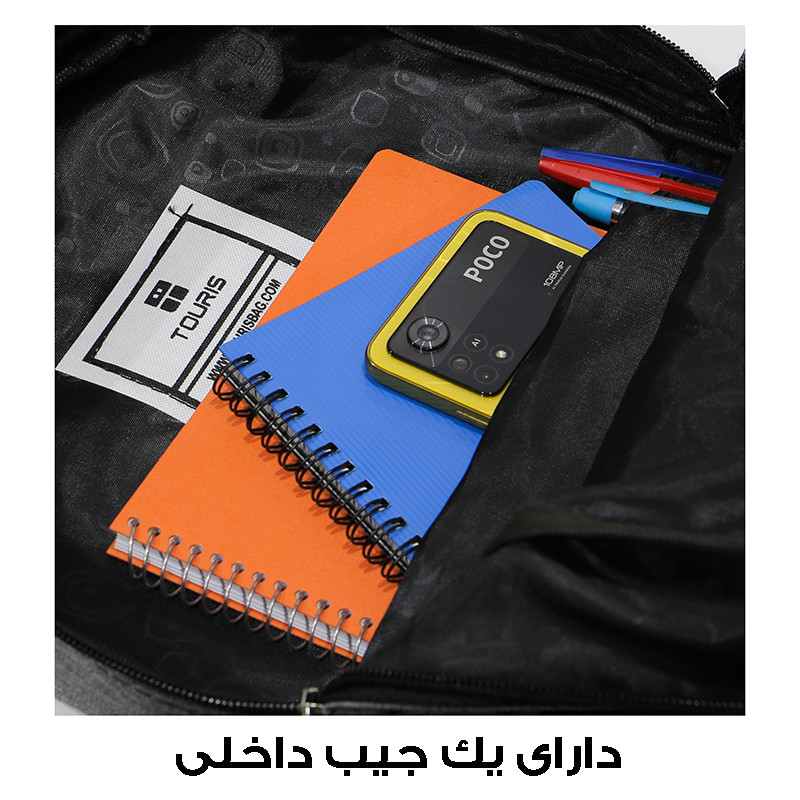 کوله پشتی پسرانه توریث مدل RVS-900