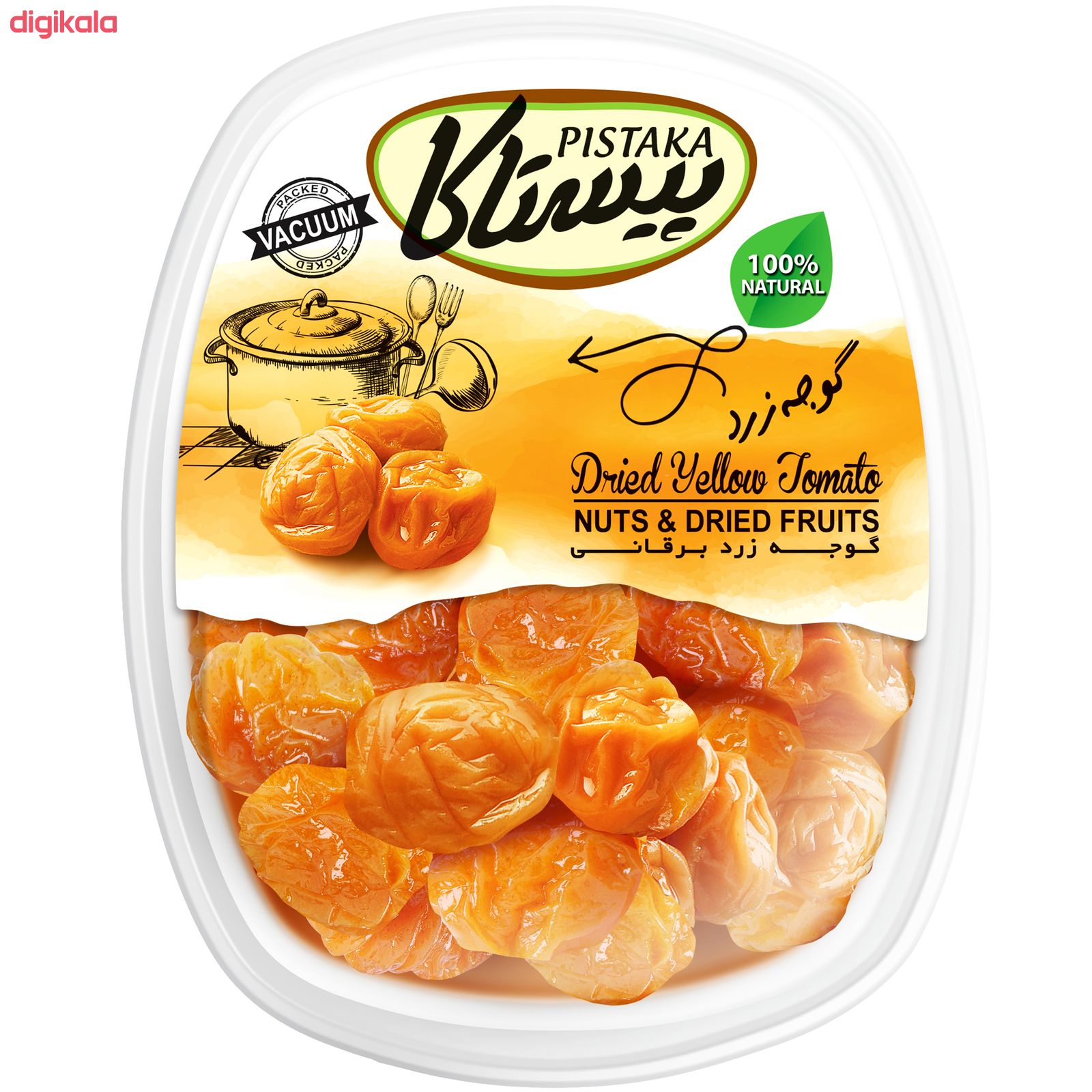 خرید اینترنتی با تخفیف ویژه آلو بخارا پیستاکا - 330 گرم