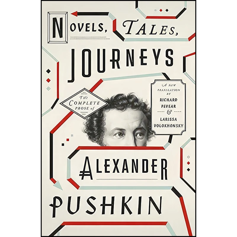 کتاب Novels, Tales, Journeys اثر Alexander Pushkin انتشارات Penguin Random House UK
