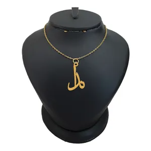 گردنبند نقره زنانه ترمه ۱ مدل ندا کد ma 868