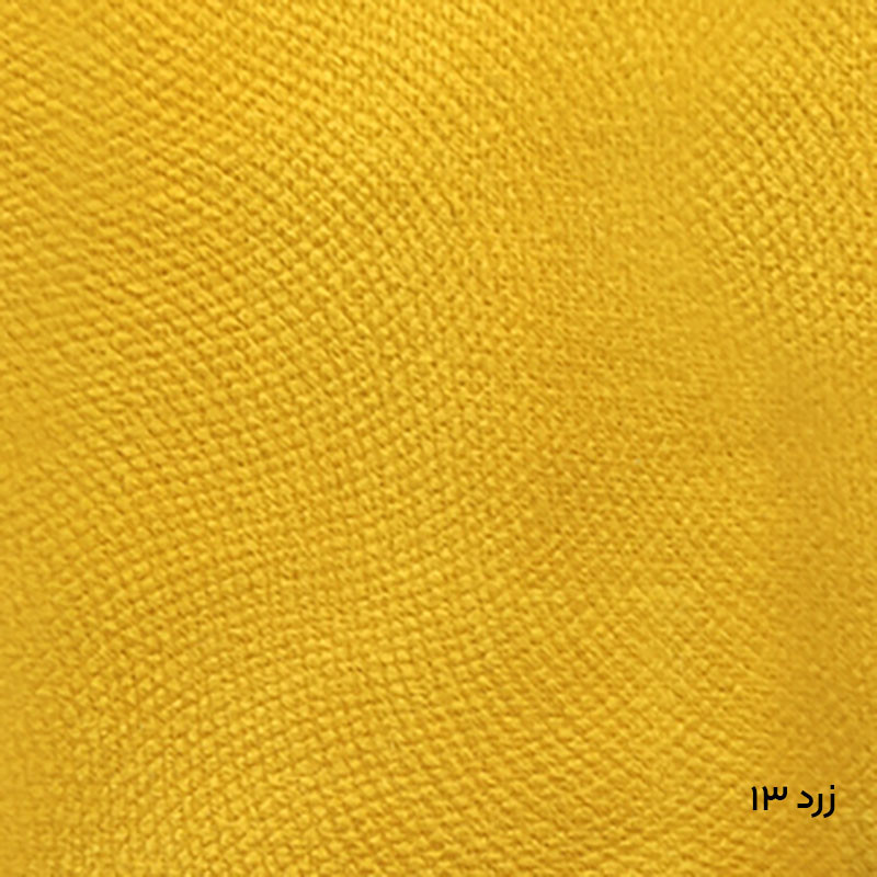 پاف مدل P-9810