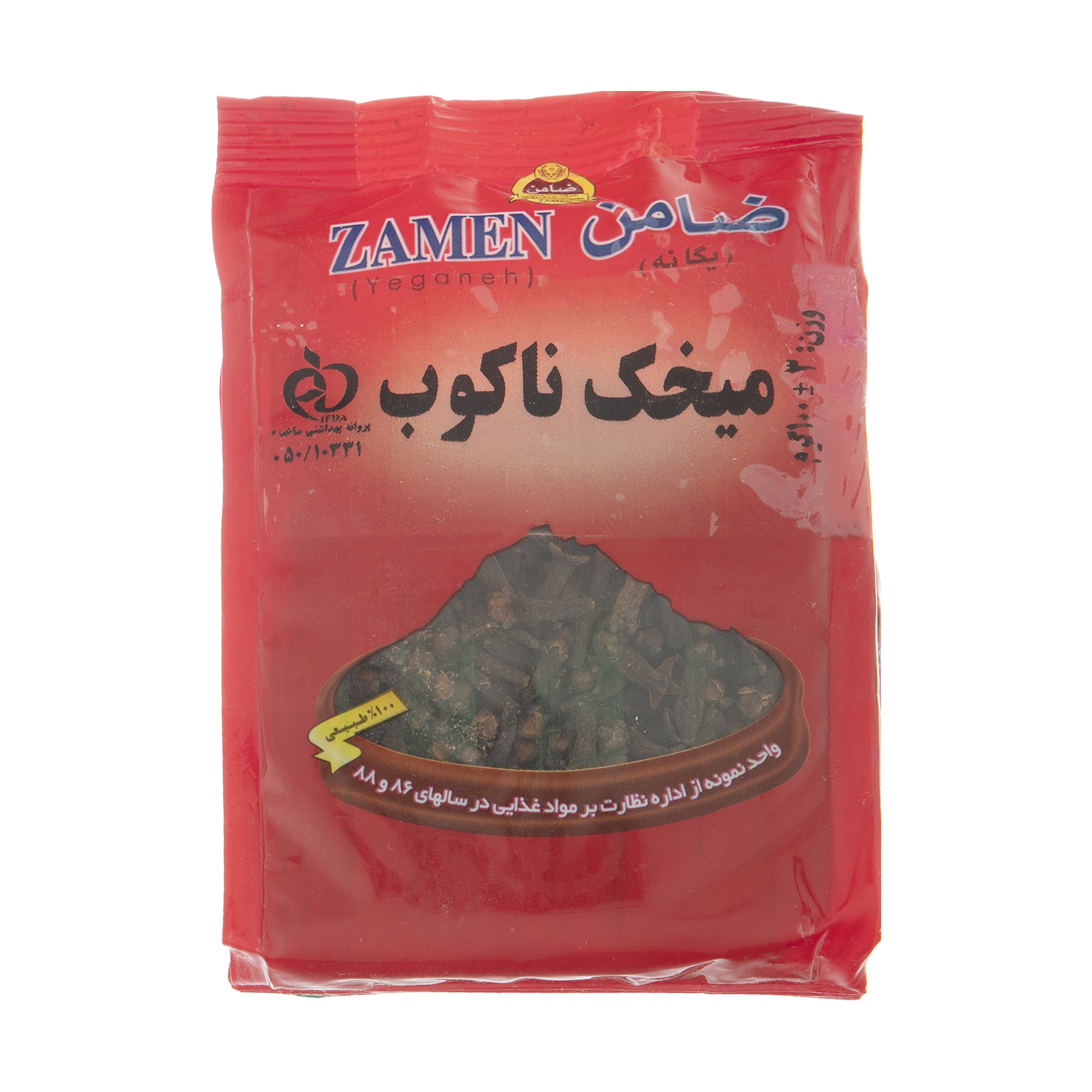 میخک  ضامن - 100 گرم