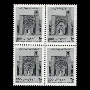 تمبر یادگاری مدل مسجد جامع دزفول مجموعه 4 عددی 
