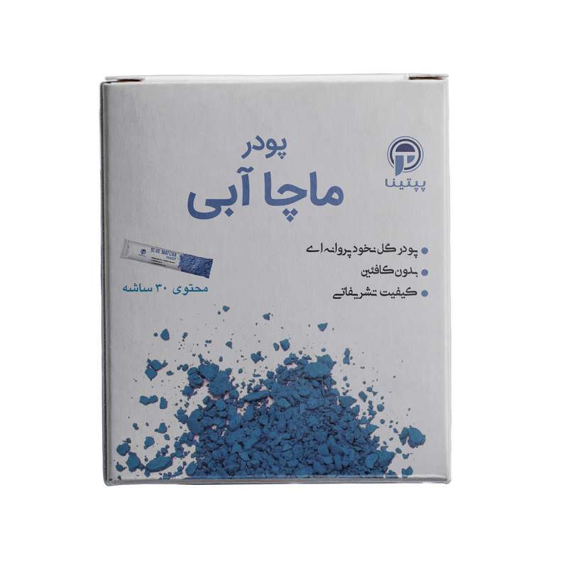 چای ماچا آبی پپتینا بسته 30 عددی