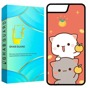 Ghab Guard GCHP7P Cover For Apple iPhone 7 Plus / 8 Plus