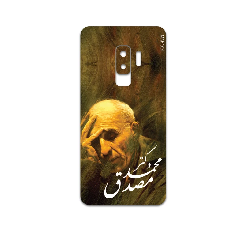 برچسب پوششی ماهوت مدل Dr-Mosadeq مناسب برای گوشی موبایل سامسونگ Galaxy S9 Plus