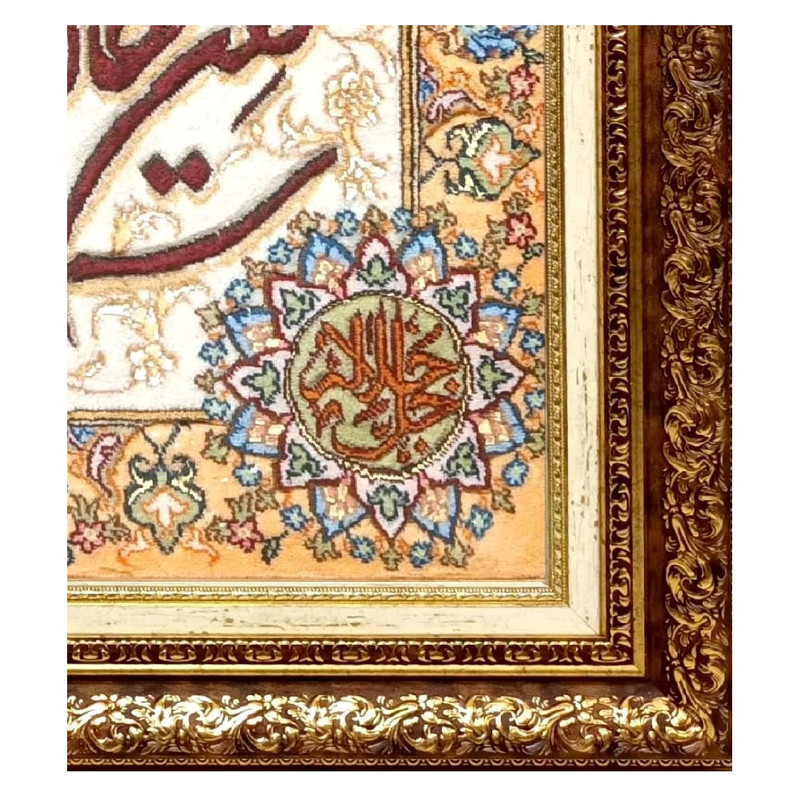 تابلو فرش دستباف طرح وان یکاد مدل ابریشم دار کد 301