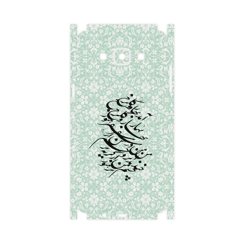 برچسب پوششی ماهوت مدل Nastaliq-3-FullSkin مناسب برای گوشی موبایل سامسونگ Galaxy A5 2015