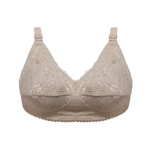 سوتین شیردهی مدل گلین گیپور کد 400