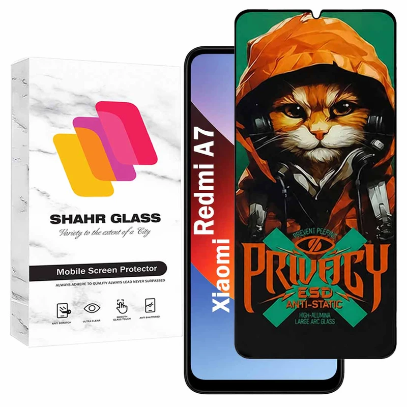 محافظ صفحه نمایش شهر گلس مدل CATPRV مناسب برای گوشی موبایل شیائومی Redmi A7