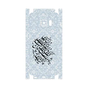 MAHOOT Nastaliq-4-FullSkin Cover Sticker for Samsung Galaxy S7
