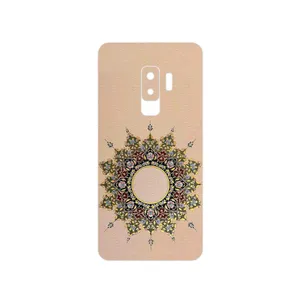 MAHOOT Art of Illumination 3 Cover Sticker for Samsung Galaxy S9 Plus