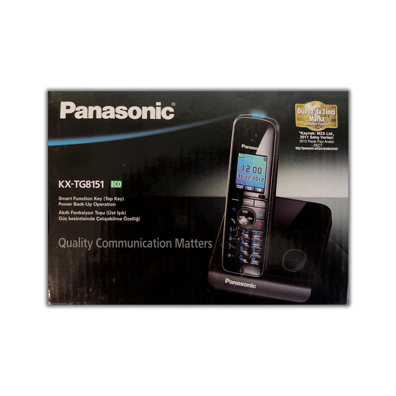 تلفن پاناسونیک مدل KX-TG8151 2