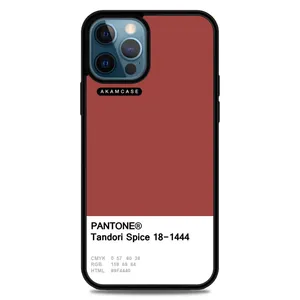 AKAM AMC-WA12PROMAX-PANTONE-20 Cover For Apple iPhone 12 Pro Max