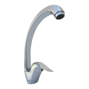 شیر آشپزخانه رامیار مدل Z-240