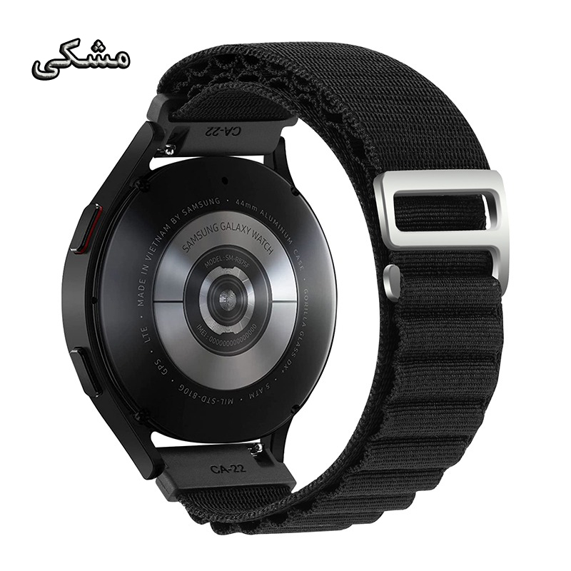 Smart watch outlet gt active