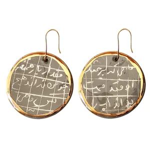 گوشواره زنانه مدل شعر کد S01