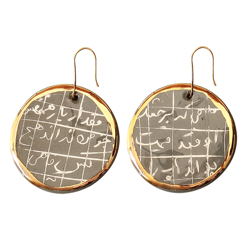 گوشواره زنانه مدل شعر کد S01
