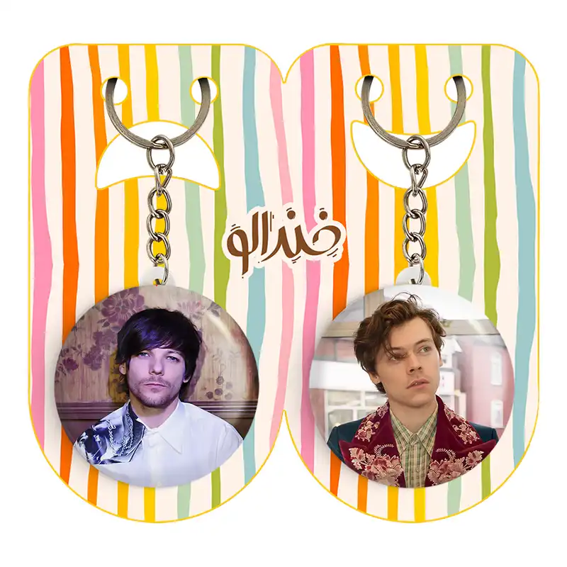 جاکلیدی خندالو مدل لویی تاملینسون گروه موسیقی وان دایرکشن کد 1892218921 مجموعه 2 عددی