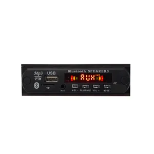 پخش کننده صوتی مدل MRN225V