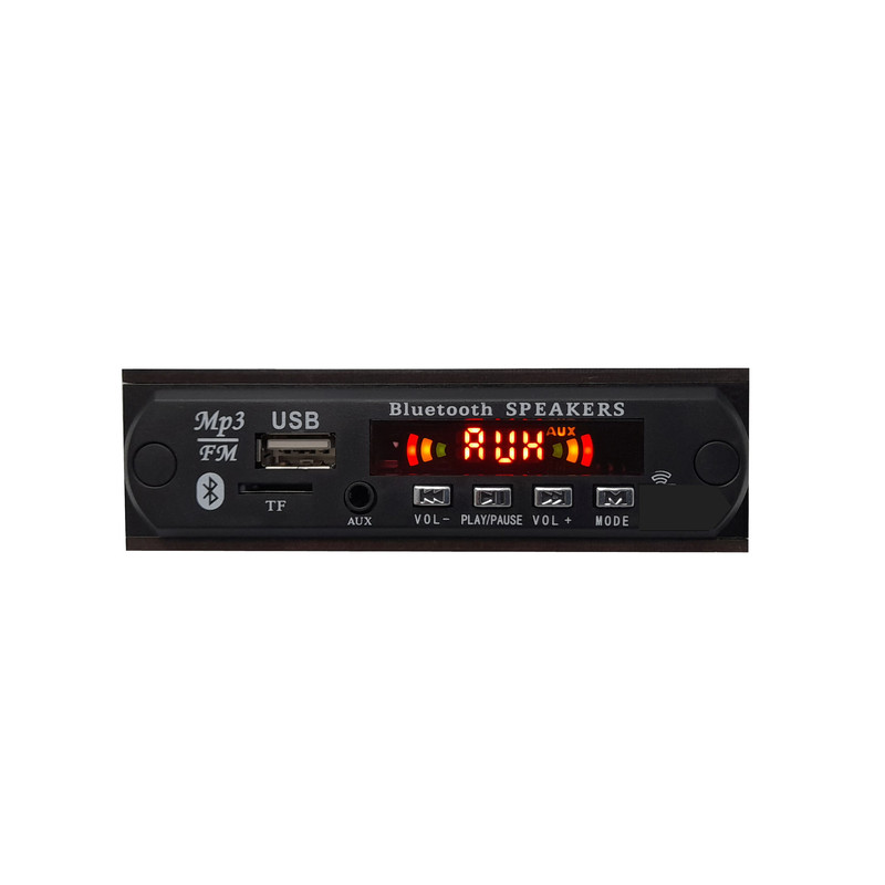 پخش کننده صوتی مدل MRN225V