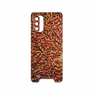 MAHOOT Nastaliq-6 Cover Sticker for Ulefone Armor 7