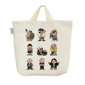 ساک خرید خندالو مدل پسر بامزه کد 3005