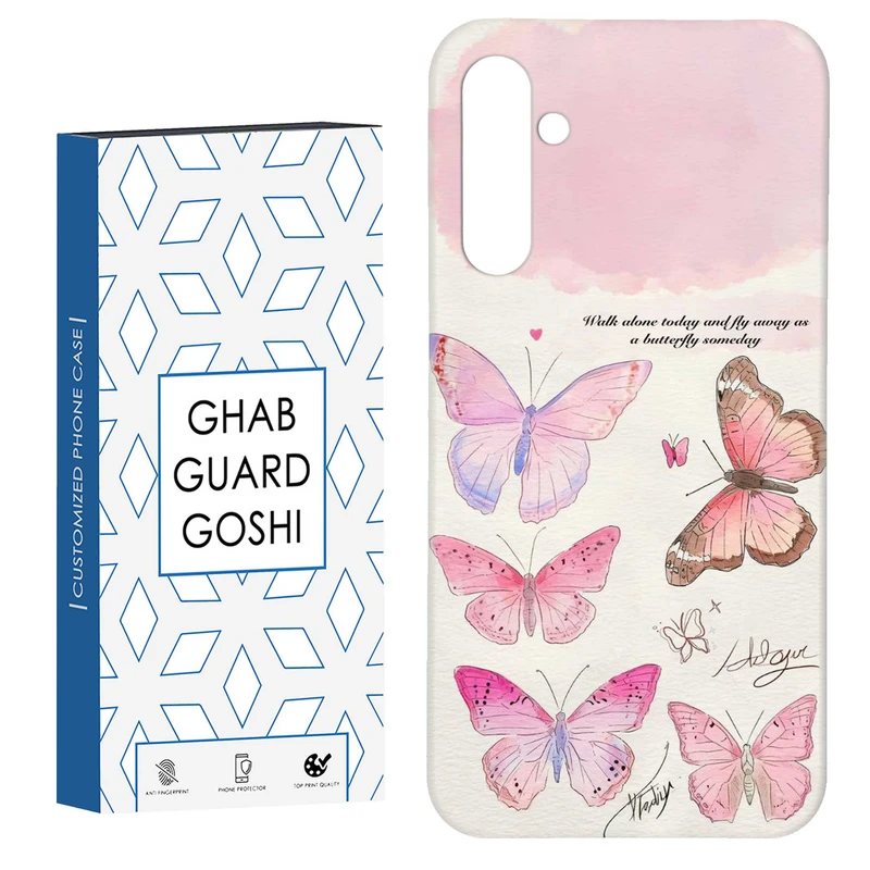 کاور قاب گارد گوشی طرح پروانه کد Dimo-347 مناسب برای گوشی موبایل سامسونگ Galaxy S23 Fe