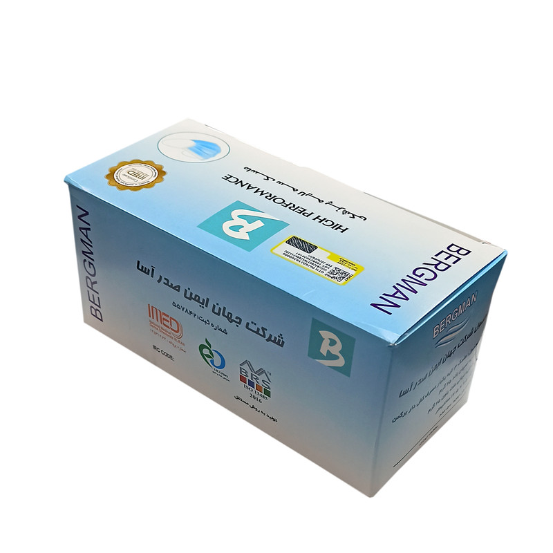 ماسک تنفسی برگمن مدل سه لایه پزشکی بسته 50 عددی ماسک تنفسی برگمن مدل سه لایه پزشکی بسته 50 عددی