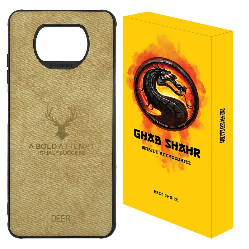 کاور قاب شهر مدل گوزنی مناسب برای گوشی موبایل شیائومی Poco X3 / X3 Pro / X3 NFC