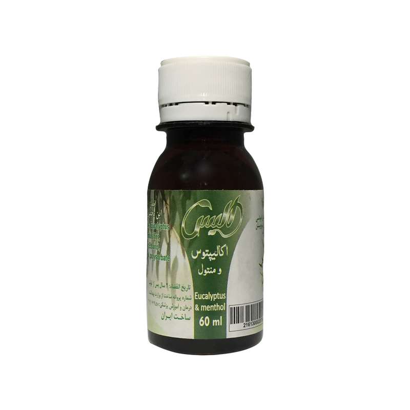 اسانس خوشبوکننده هوا مدل اکالیپتوس حجم 60 میلی لیتر اسانس خوشبوکننده هوا مدل اکالیپتوس حجم 60 میلی لیتر