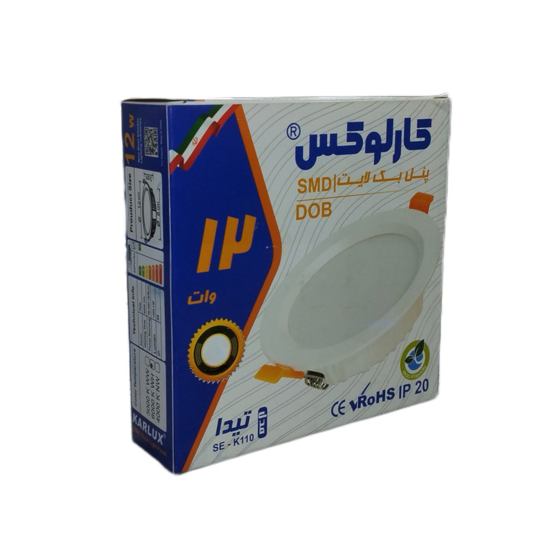 چراغ سقفی ال ای دی 12 وات کارلوکس مدل تیدا