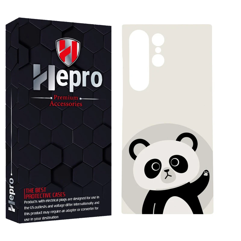 کاور هپرو مدل MC مناسب برای گوشی موبایل سامسونگ GALAXY S23 ULTRA