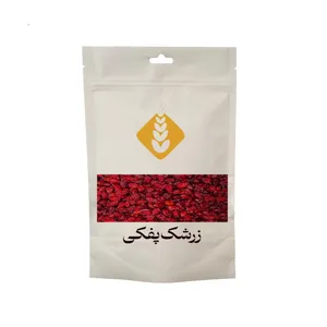 زرشک پفکی - 250گرم