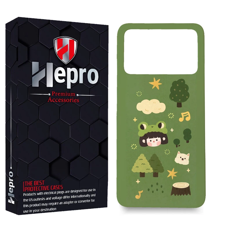 کاور هپرو مدل MC مناسب برای گوشی موبایل شیائومی POCO X4 PRO