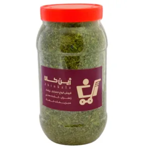 نعناع خشک ژین کالا - 200 گرم