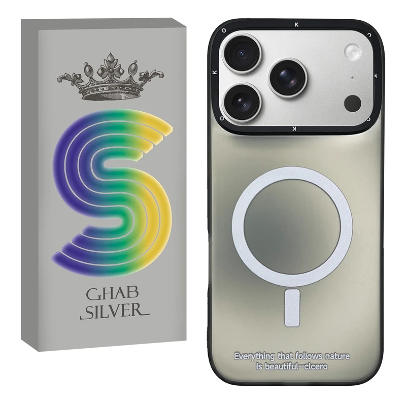 کاور قاب سیلور مدل SUCO مناسب برای گوشی موبایل اپل iPhone 17 Pro Max