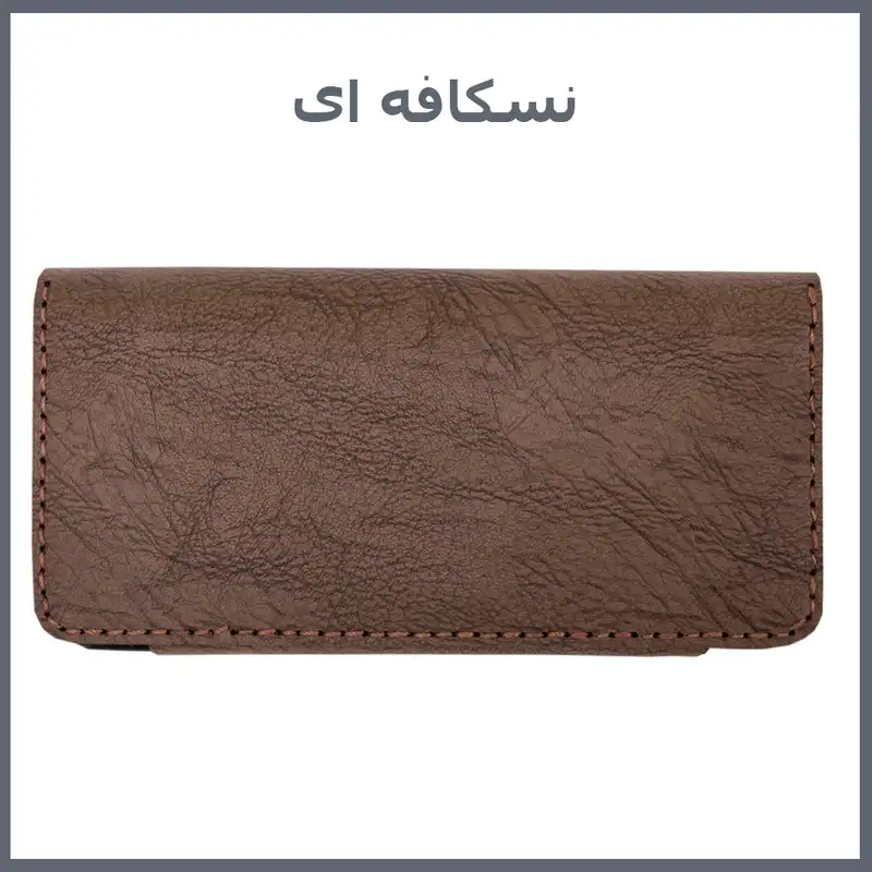 کیف پول فیریسکی مدل NU-1208