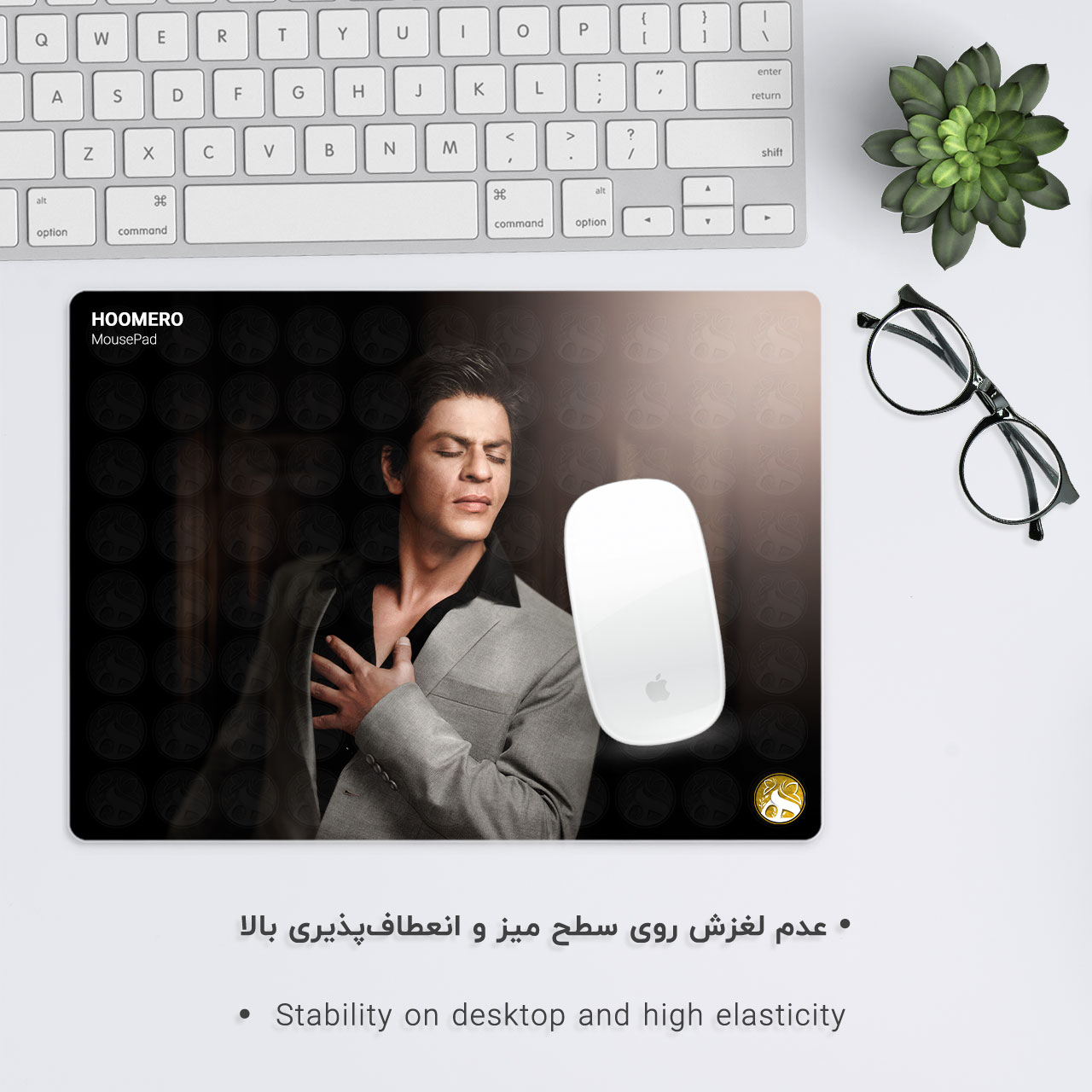 ماوس پد هومرو مدل A3624 طرح شاهرخ خان