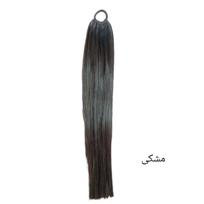 اکستنشن مو زنانه مدل دم اسبی کد 50 cm