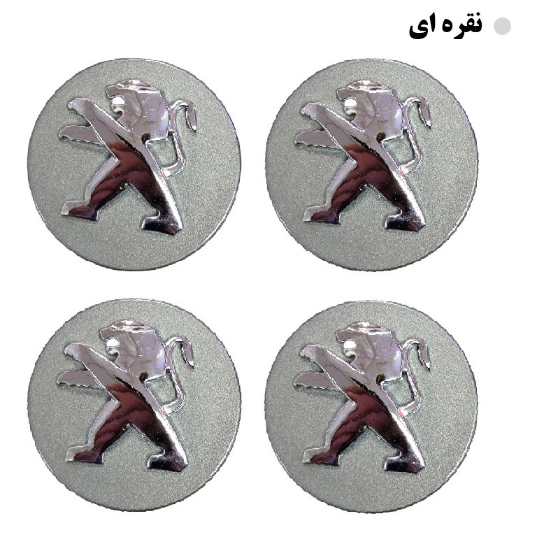 کاپ رینگ پژو مدل TUF بسته 4 عددی