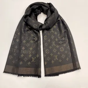 شال زنانه مدل لمه دار