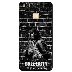 Megafone Call of duty 1891 Cover For Huawei P9 Lite