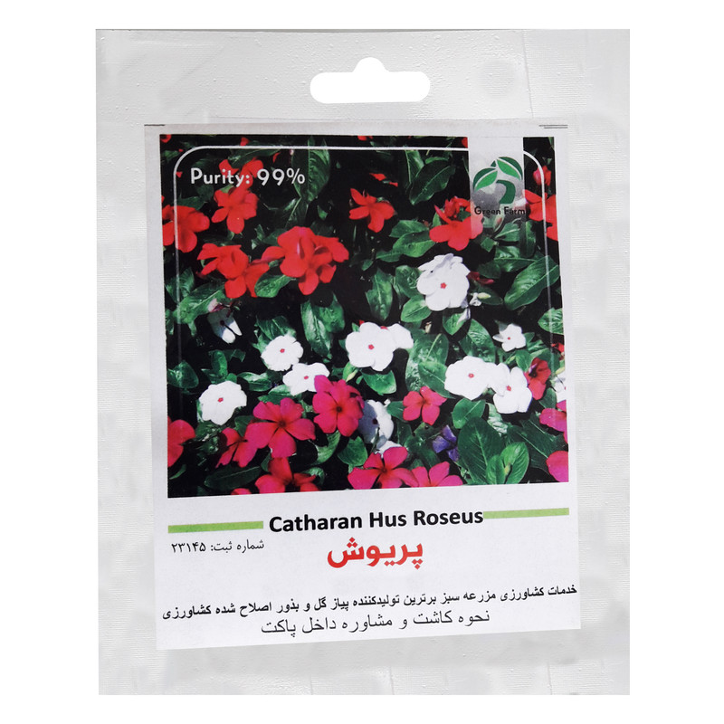 بذر گلهای بهار گرین فارم کد 002 بسته 6 عددی